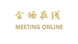 北海宇飞商务宾馆